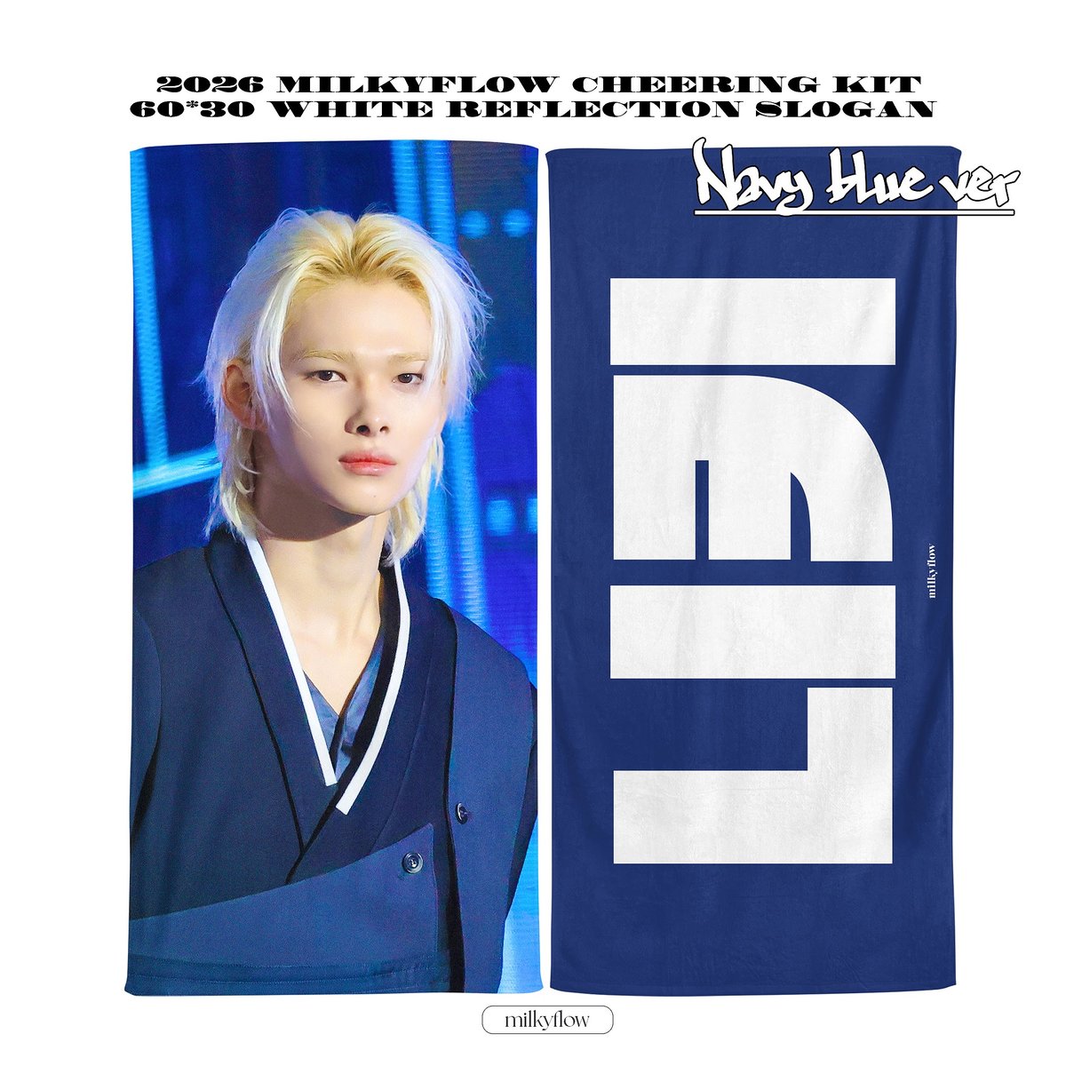 ENHYPEN ニキ グッズ まとめ売り ENHYPEN ニキ 】グッズ ※締切日7/25 @niki_milkyflow | 【J