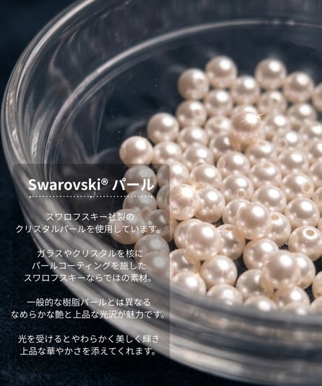 イニシャルネックレス