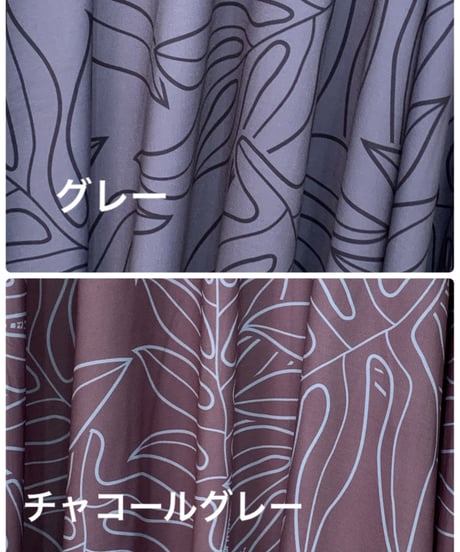 BF SKIRT　ブレッドフルーツスカート