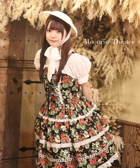 ITEM | Moonrise Theater