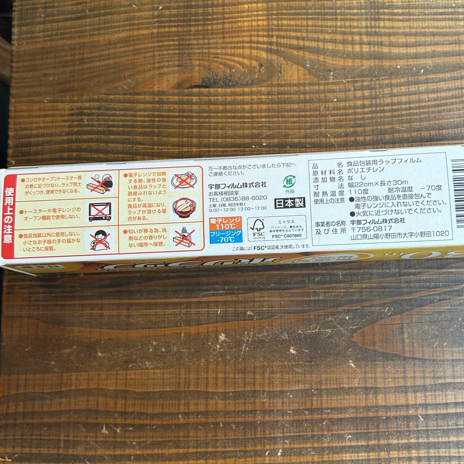 6885cfbc6cb68c717b3b1c86
