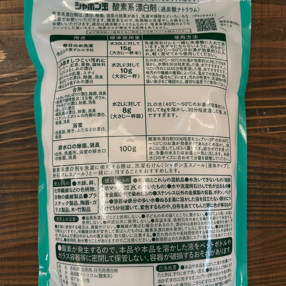 6a53377ae3848eb162282e52