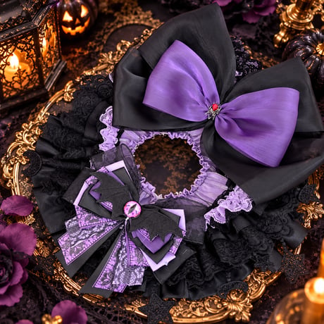 Gothic Bib❤︎ラベンダー・オレンジ・レッド