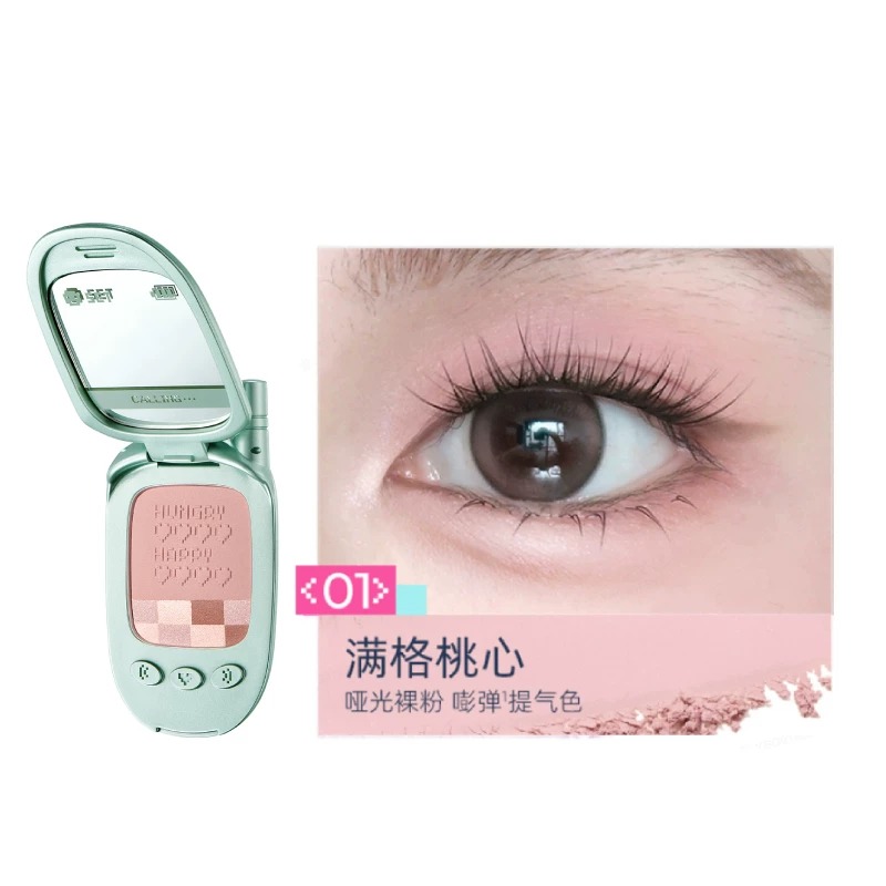Little Ondine × たまごっち Multi Palette | JUMEI｜中国コ