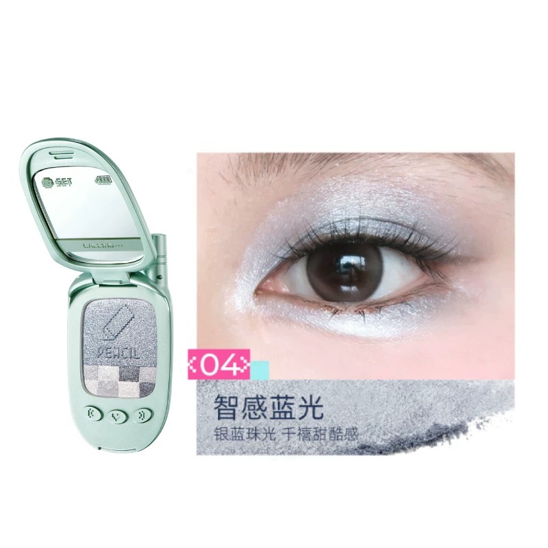 ストラップあり】Little ONDINE たまごっち アイシャドウ4個セット 新