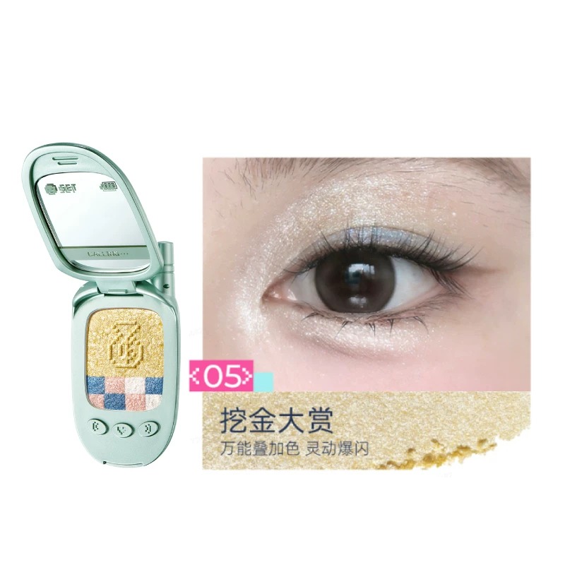 Little Ondine × たまごっち Multi Palette | JUMEI｜中国コ