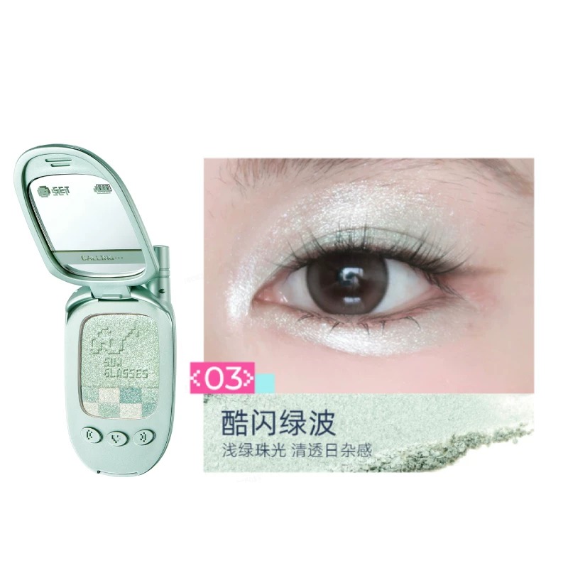Little Ondine × たまごっち Multi Palette | JUMEI｜中国コ
