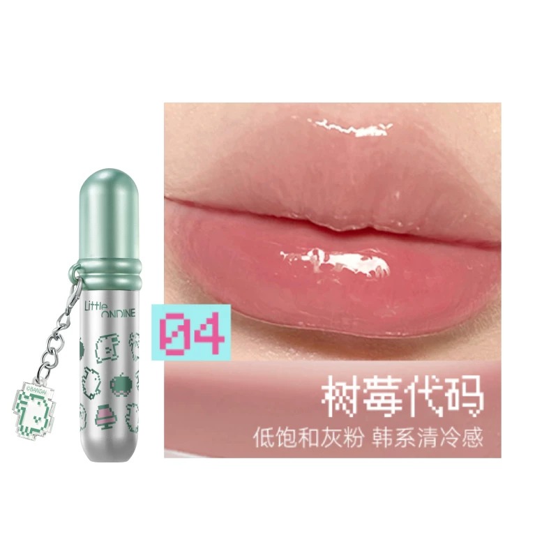 Little Ondine × たまごっち Water-Glow Lip Glaze | JU