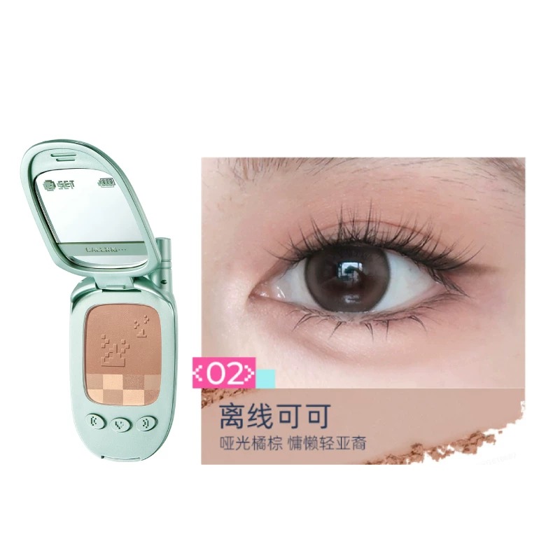 Little Ondine × たまごっち Multi Palette | JUMEI｜中国コ