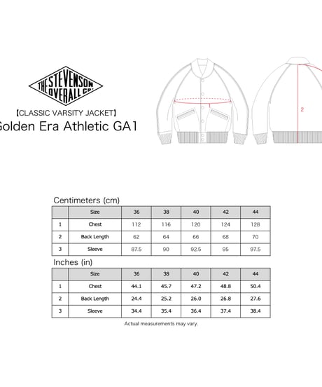 Stevenson Overall Co. Golden Era Athletic - GA1