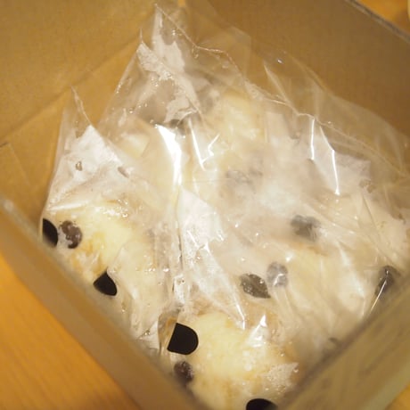 ママイロ特製国産素材の肉まん１０個入