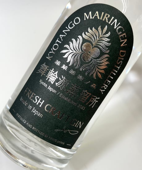 舞輪源　フレッシュクラフトジン　700ml