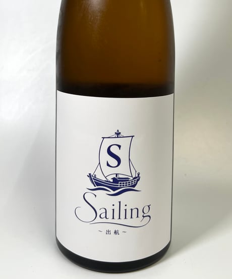 敷嶋　試験醸造酒　Sailing 720ml