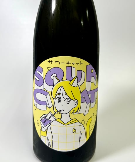 飛良泉　サワーキャット　おりがらみ　火入　720ml