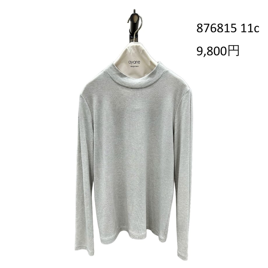 6a4b3790d70f8ca205be5a6e