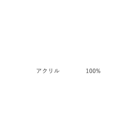 10/1 Instalive　DOS DIOSAS　2026AW　袖折り返しハートセーター　D8794