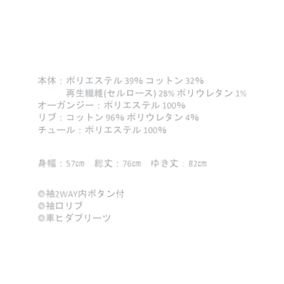 6add72418d0ef614244c946e