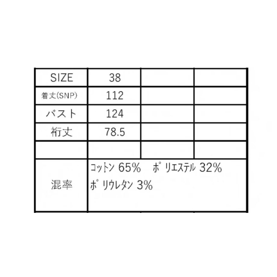 6a4e0a823e49aaf7e856a54f