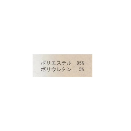 10/15 Instalive 2026aw 背中開きテーラードジレ　54192608002