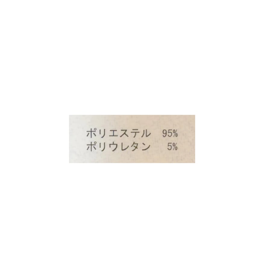 6a8fefbcf00a1f0bf2a3f83c