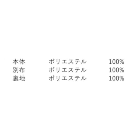 10/11 Instalive　DOS DIOSAS 26Winter　ベルト付きプリントワンピース　D8811