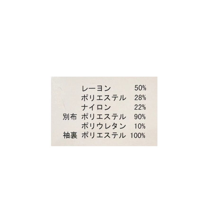 6aa26adecc0c8d89f653fb5b