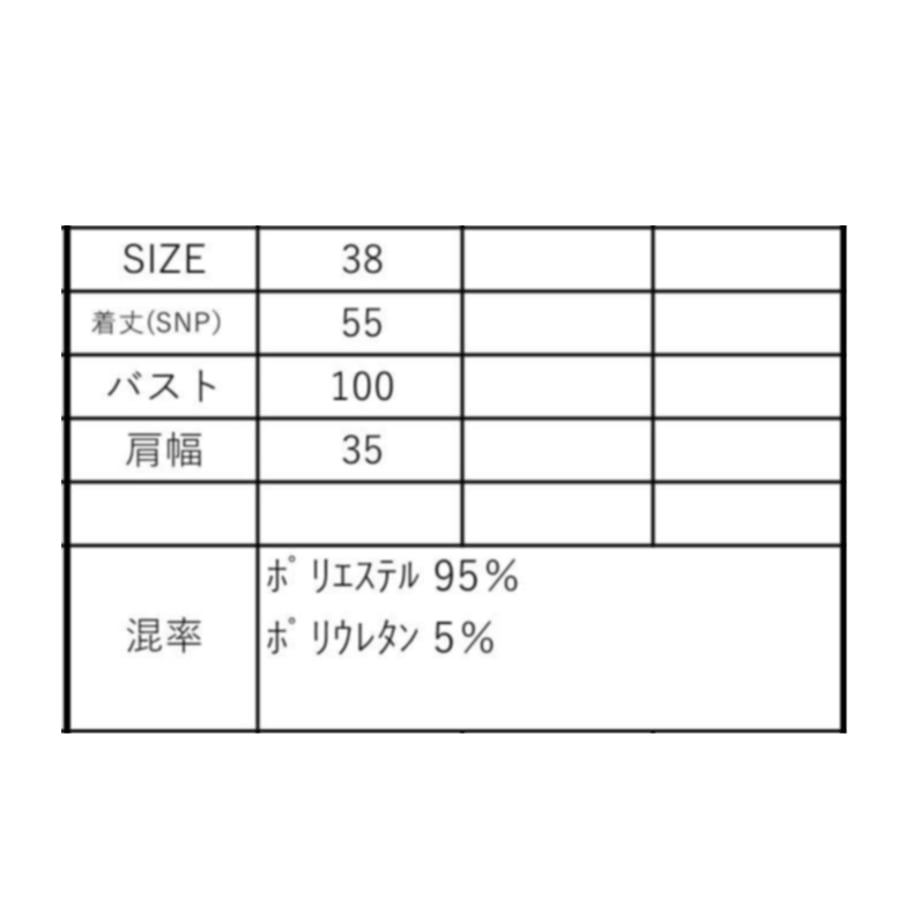 6aa8c56a477497bc5ca390f8
