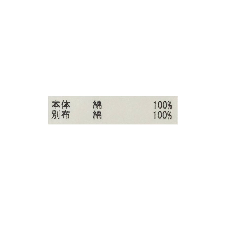 6a55df4212d0399bf56c1caa