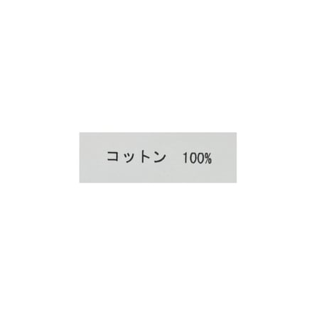 7/25 Instalive 2026ss ギャザースリーブドルマンカットソー　95192606003