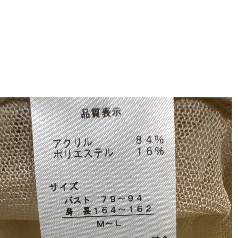 6a4cdbb184ab9ab515732821