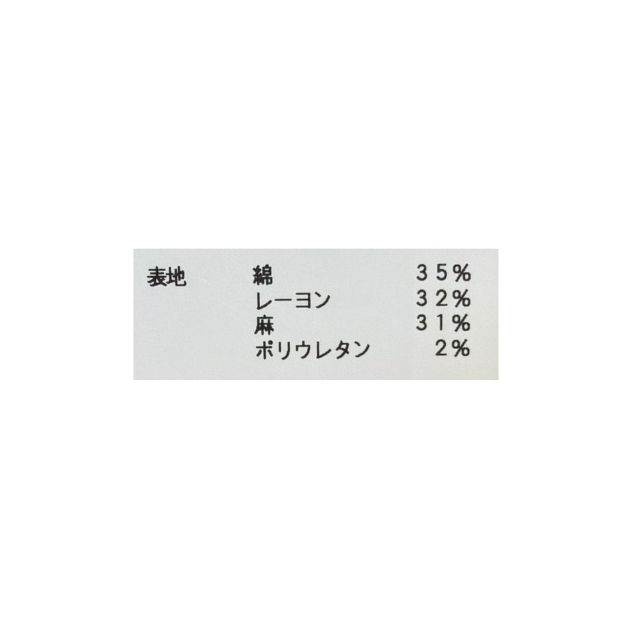 6a55ecfce7d7220045d5e589