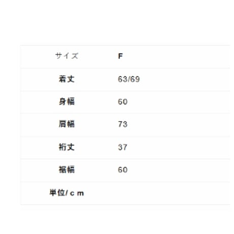 Instalive　akane 2026aw ソフトドレープフレンチT　26218-1466Z-R