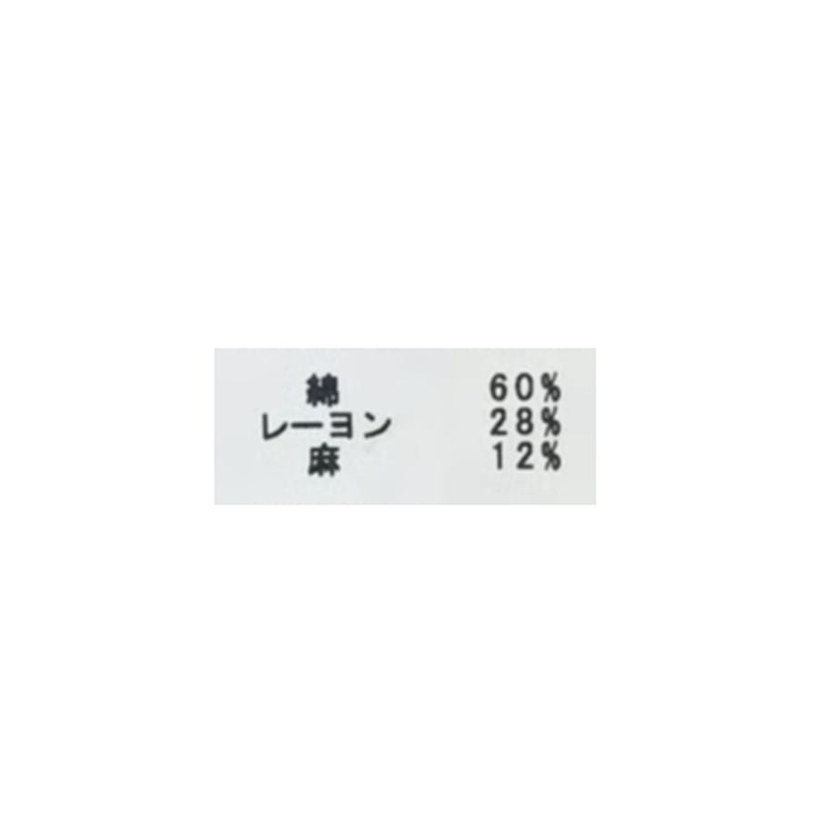 6ac2118192822f12b0178b9e
