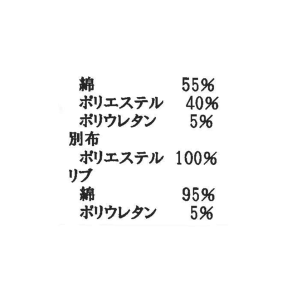 6a5864496d85d7aec1d0419e