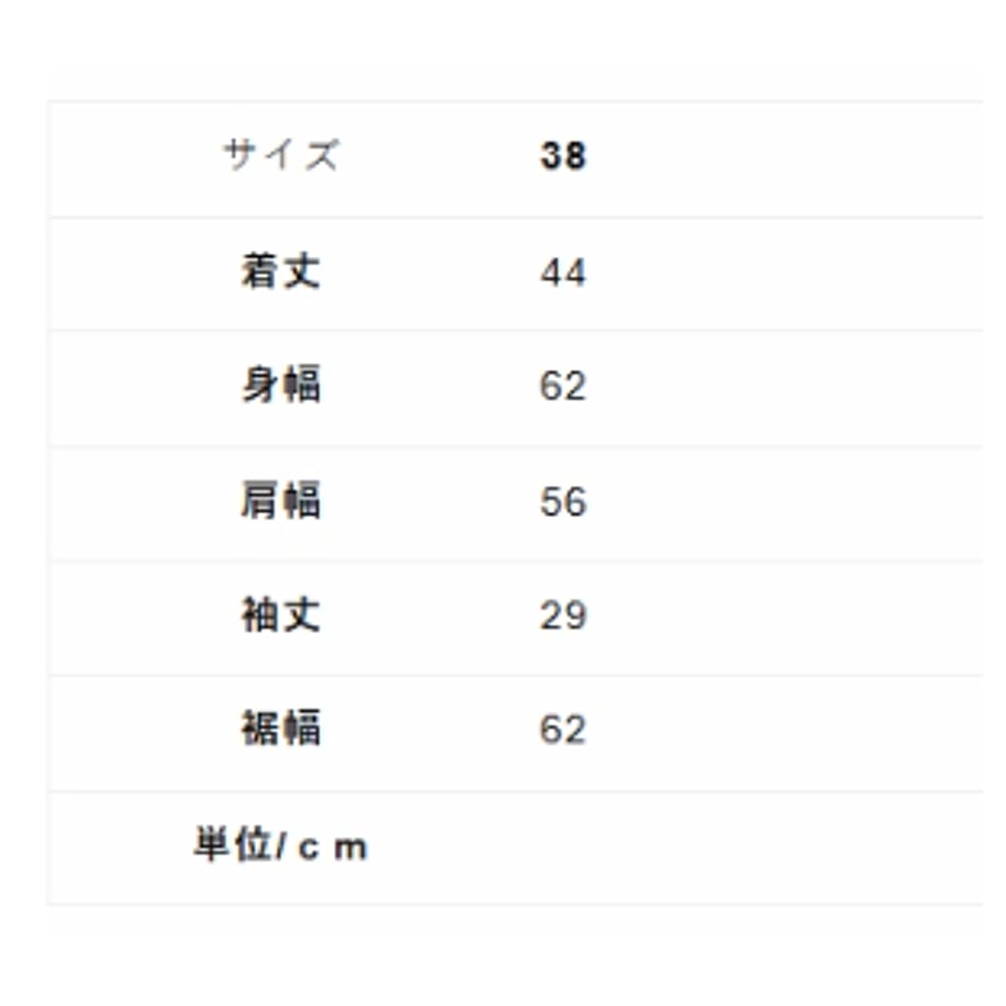 6acdc43f95f8f87940dde745