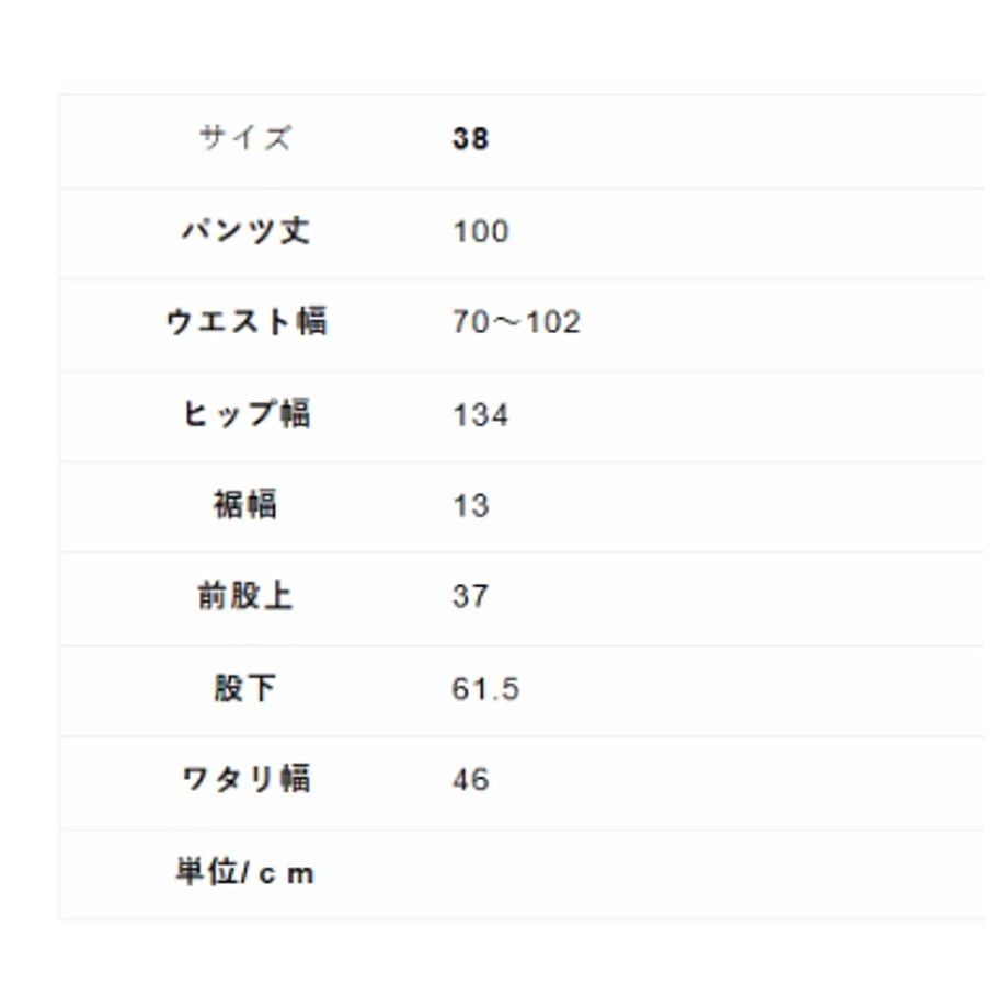 6abc9f1e5c27e8b86f3e1c9e