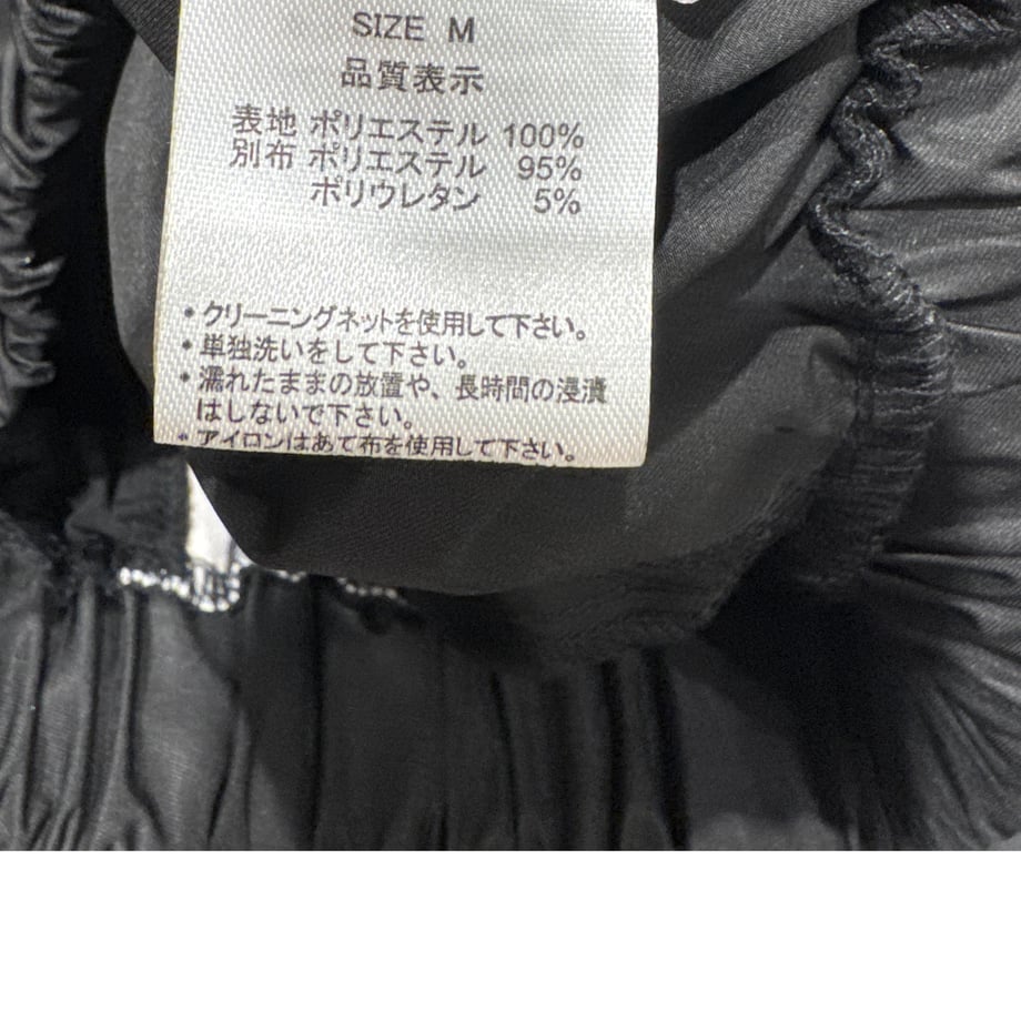 68c651c1a1a486fcc53ae743