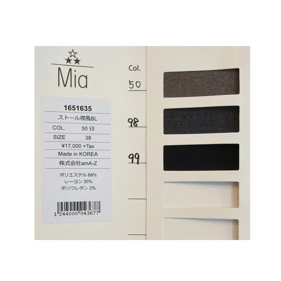 6a619b788168c38b2f1e1850