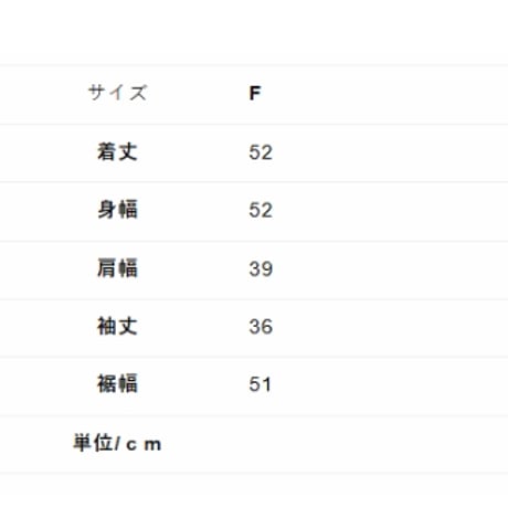 9/29 Instalive　akane 2027SS ７分袖ハイネックプルオーバー　27158-1148Q-G