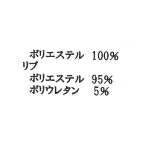 7/13　Instalive　RAD/H　2026AW　レオパードボアフーディーベスト　66-1956