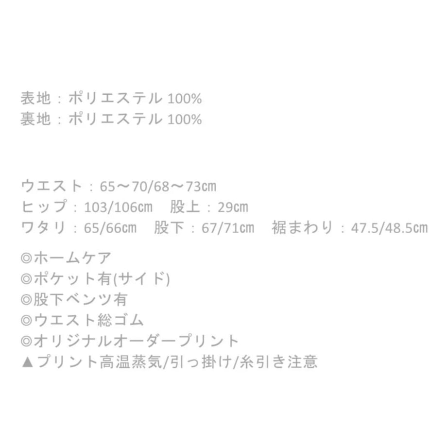 6ad5865fd4f2f0fe3a87b605
