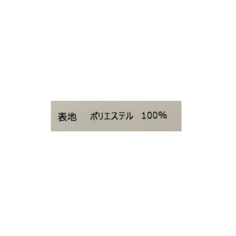 PASSIONE. 綺麗めカーブパンツ