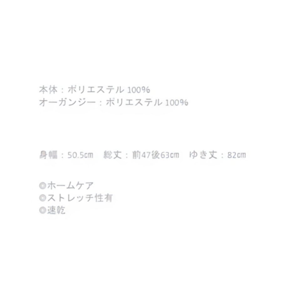6add731609dacf849092f737