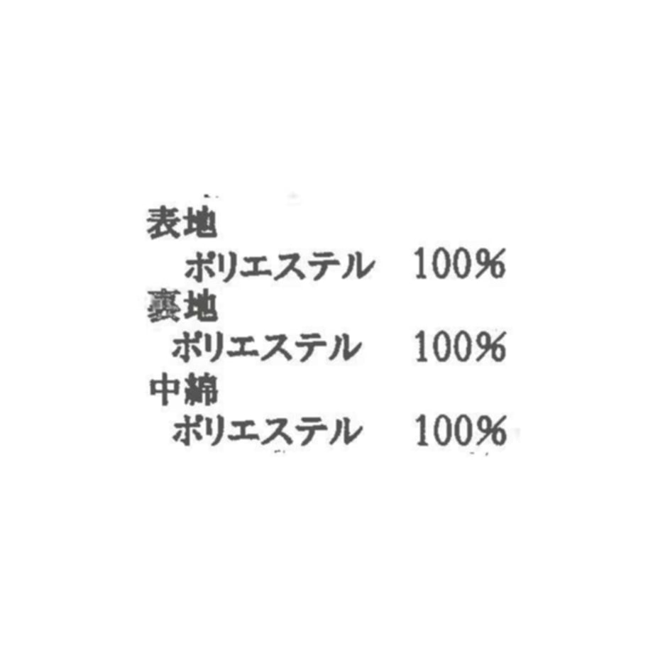6a5861f24adcc2a8d205a734