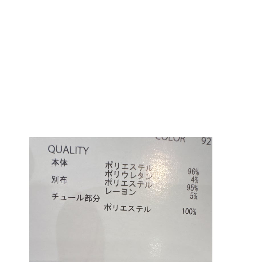 69bfc111b2940f7c5a56d4a4