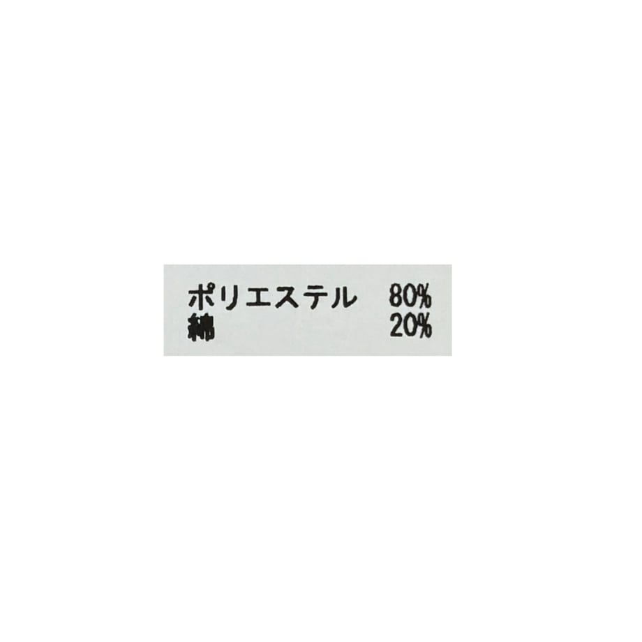 6a6449e4577d505d46d9d546