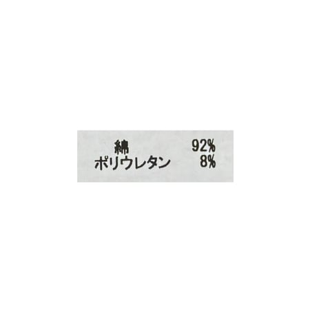 7/25 Instalive Mia  前切替プリントTシャツ　90172606001