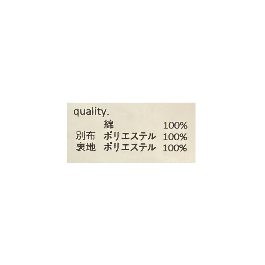 6aa8f9be978f6e5598c2f2cf