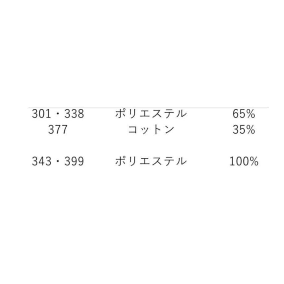 6ac48aff6c735987a1632b0b