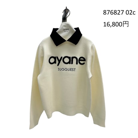 7/13　Instalive　ayane 2026 Winter　ステンカラーロゴニット　876827